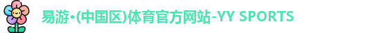 开云
