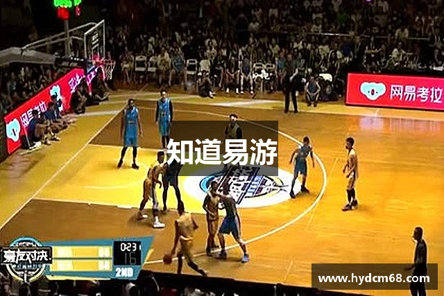 知道开云