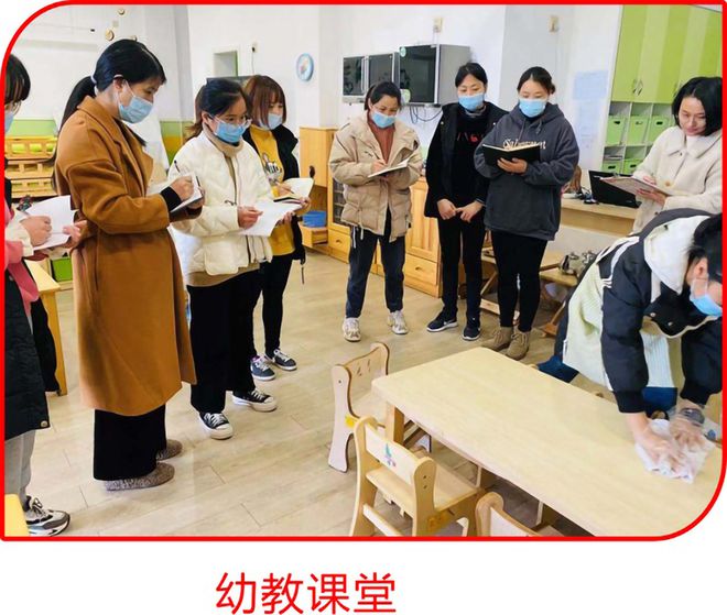 南宫28黄石应用科技职业学校招生：《幼儿保育》专业介绍(图1)