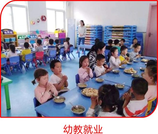 南宫28黄石应用科技职业学校招生：《幼儿保育》专业介绍(图3)