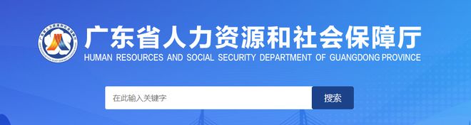 南宫NG·28(中国)官方网站定了！补贴1500元！考保育师就有机会领！周末双休(图1)