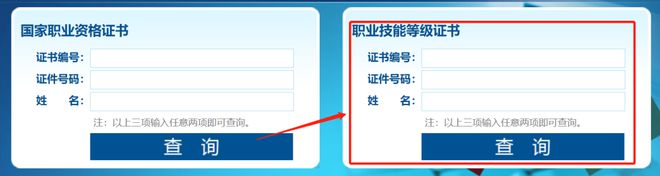 南宫28持证养娃！在深圳考育婴员、保育员好处多多！报名不限户籍(图4)