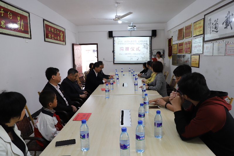 南宫NG·28(中国)官方网站永定区虎岗中心小学与龙岩市儿童保育院举行乡村学校少(图1)