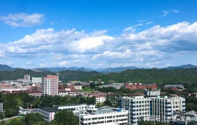 南宫28中国石油大学（北京）怎么样？有实力、有背景不容小觑！(图2)