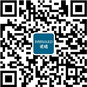 南宫NG·28(中国)官方网站中国清洁服务行业市场前景与投资机会分析报告(图2)