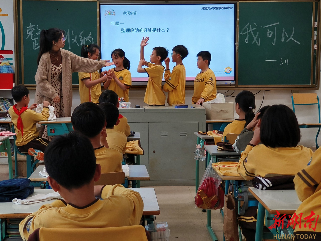 南宫NG·28(中国)官方网站湖南女子学院家政志愿者走进小学开讲“整理收纳小课堂(图2)