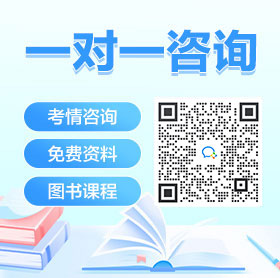 南宫28辽宁教师招聘考试练习题2024年（2月28日）(图1)