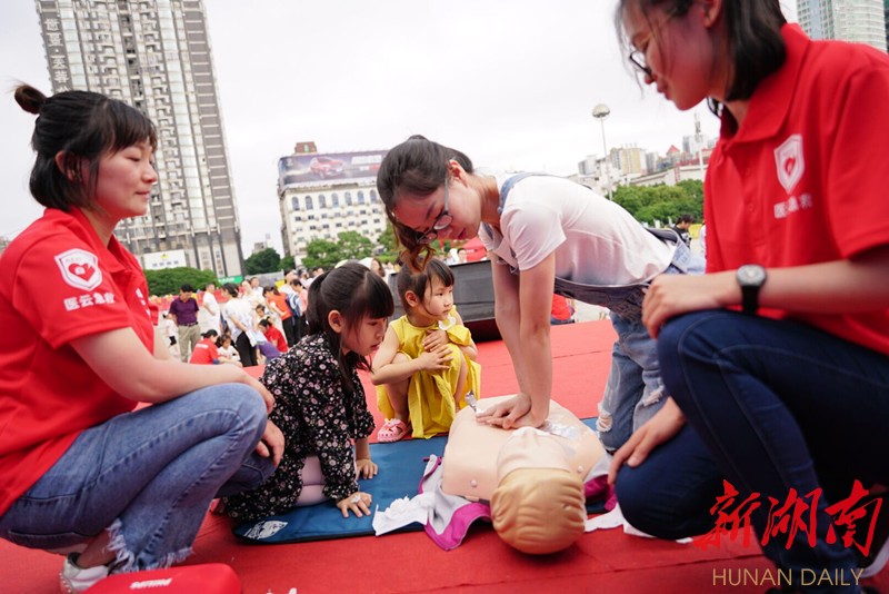 南宫NG·28(中国)官方网站急救不难：每个人都能学会(图2)