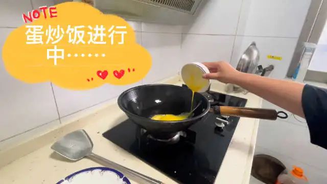 南宫28【教育关注】教育部要求中小学生要学做饭那幼儿呢？(图1)