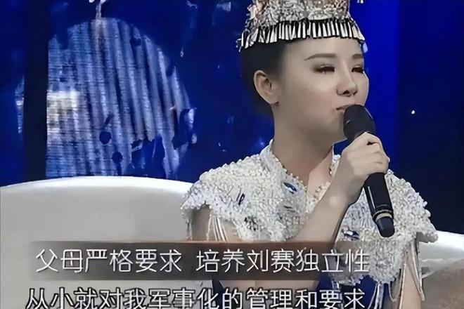 南宫NG·28(中国)官方网站她是星光大道总冠军双目失明嫁农村老公7年如今怎样了(图3)