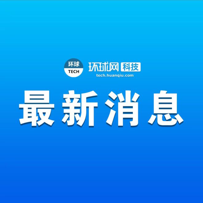 南宫28京东发布一站式数字化礼品定制解决方案(图1)