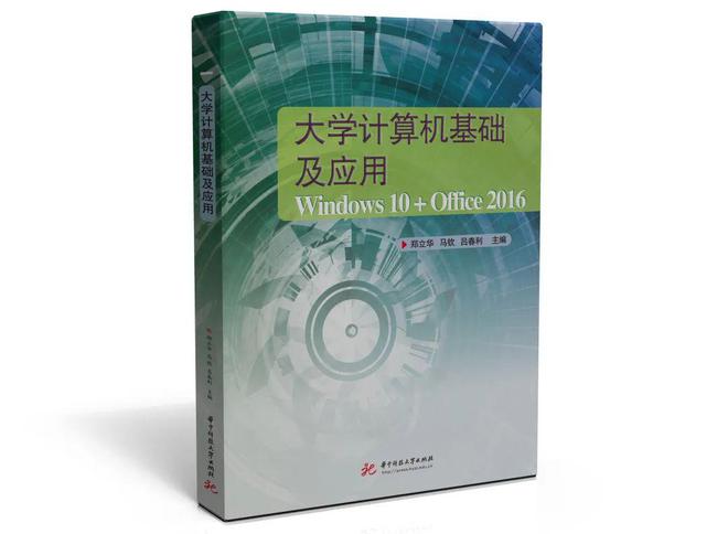 南宫NG·28(中国)官方网站10月新书 唯有秋渗透所有的季节(图21)