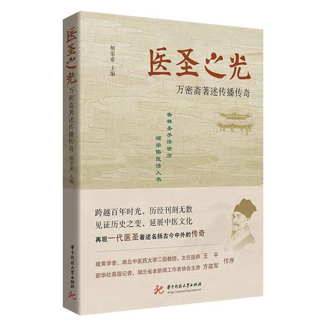 南宫NG·28(中国)官方网站10月新书 唯有秋渗透所有的季节(图6)