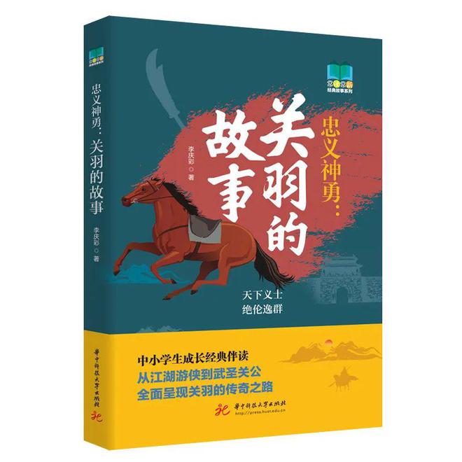 南宫NG·28(中国)官方网站10月新书 唯有秋渗透所有的季节(图5)