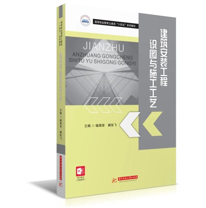 南宫NG·28(中国)官方网站10月新书 唯有秋渗透所有的季节(图17)