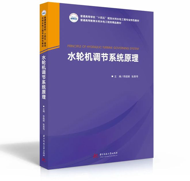 南宫NG·28(中国)官方网站10月新书 唯有秋渗透所有的季节(图35)