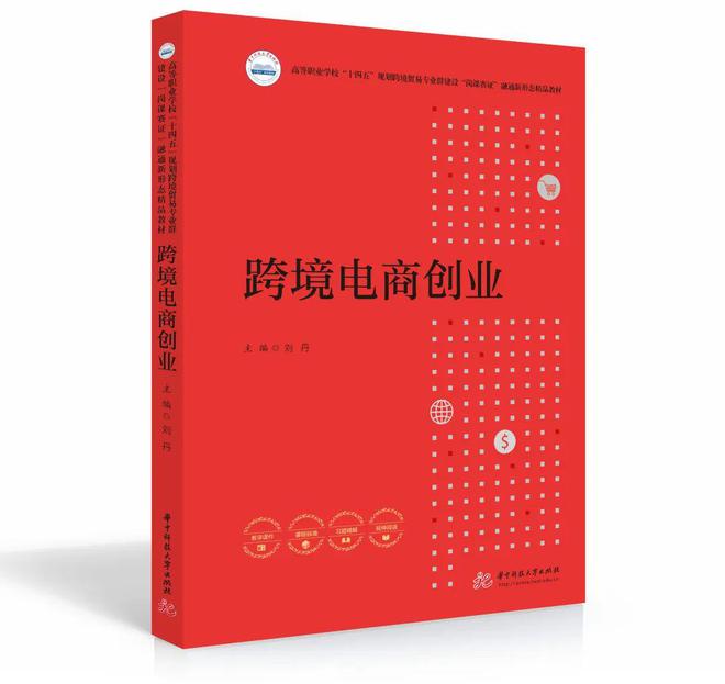 南宫NG·28(中国)官方网站10月新书 唯有秋渗透所有的季节(图39)