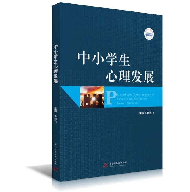 南宫NG·28(中国)官方网站10月新书 唯有秋渗透所有的季节(图45)