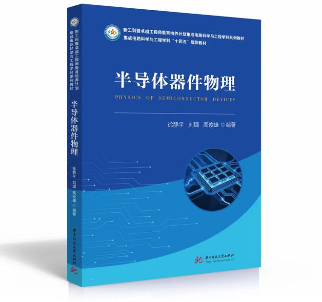 南宫NG·28(中国)官方网站10月新书 唯有秋渗透所有的季节(图52)