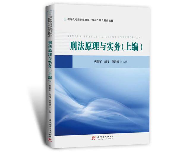 南宫NG·28(中国)官方网站10月新书 唯有秋渗透所有的季节(图51)