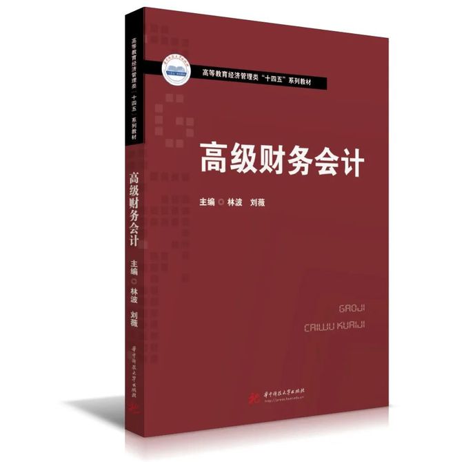 南宫NG·28(中国)官方网站10月新书 唯有秋渗透所有的季节(图54)