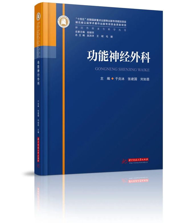 南宫NG·28(中国)官方网站10月新书 唯有秋渗透所有的季节(图57)