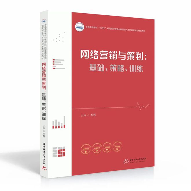 南宫NG·28(中国)官方网站10月新书 唯有秋渗透所有的季节(图56)