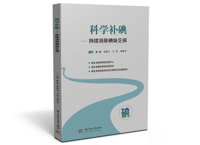 南宫NG·28(中国)官方网站10月新书 唯有秋渗透所有的季节(图60)