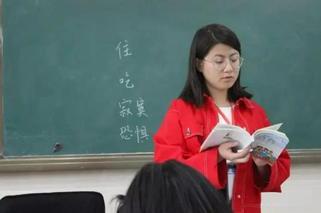 南宫28现在的老师真难当！家长纵容学生逃课老师质疑反遭家长辱骂(图6)