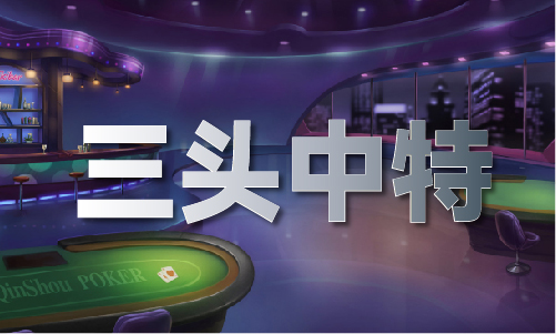 南宫NG·28(中国)官方网站正版梅花四字诗网站(图1)