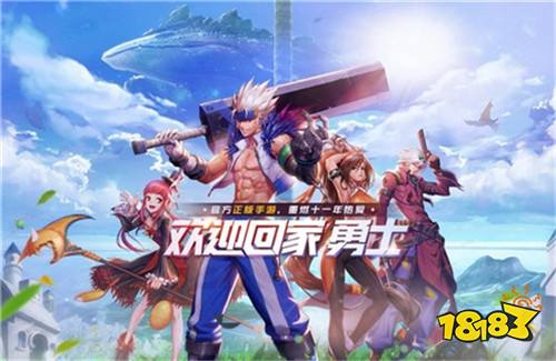 南宫28dnf手游弓箭手技能是什么 dnf手游弓箭手技能介绍(图1)