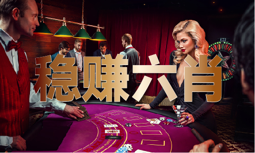 南宫NG·28(中国)官方网站掌上6合app(图1)