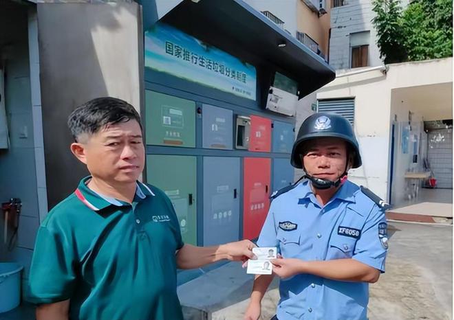 南宫28三亚天涯区表彰59名精神文明建设先进个人 并发放10万元表彰“好人好事”(图1)