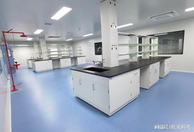 南宫28实验室装修工程报价明细表(图1)