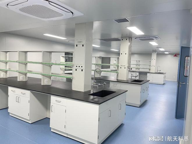南宫28实验室装修工程报价明细表(图2)
