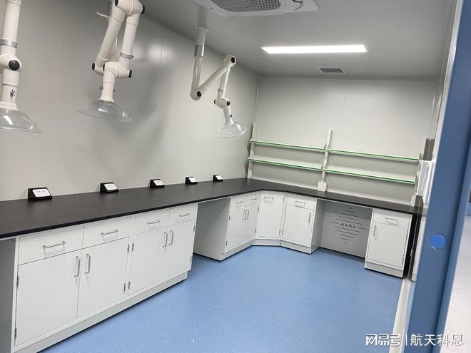 南宫28实验室装修工程报价明细表(图3)