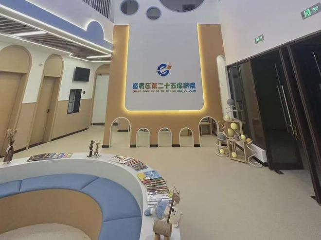南宫28赣州新增一幼儿园！位置在(图3)