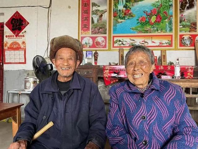 南宫28合肥这对夫妻年龄加起来204岁！长寿秘诀公开(图1)