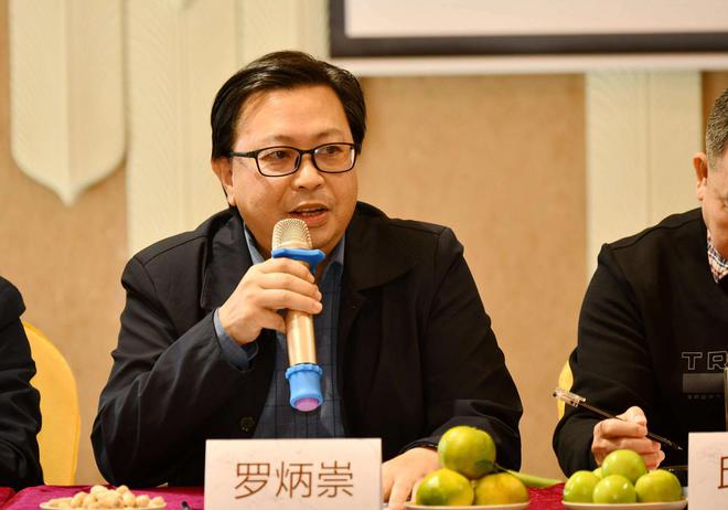南宫28罗炳崇散文集《一墨尘笺》首发座谈会在福建龙岩举行(图2)