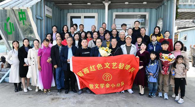南宫28罗炳崇散文集《一墨尘笺》首发座谈会在福建龙岩举行(图4)