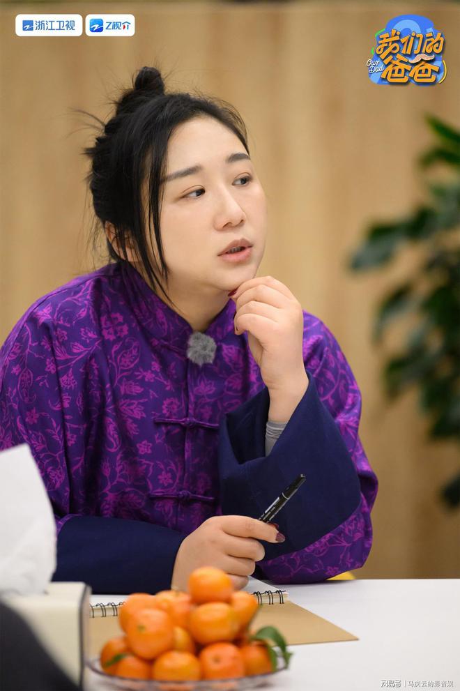 南宫28《我们的爸爸》浙江卫视首播示好女性观众对男性的一次再教育(图1)