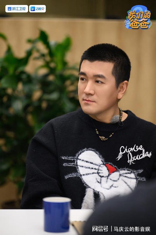 南宫28《我们的爸爸》浙江卫视首播示好女性观众对男性的一次再教育(图5)