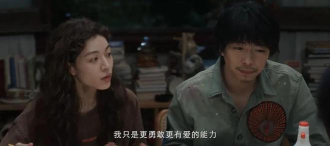 南宫NG·28(中国)官方网站女人和她们想要的“好东西”(图12)
