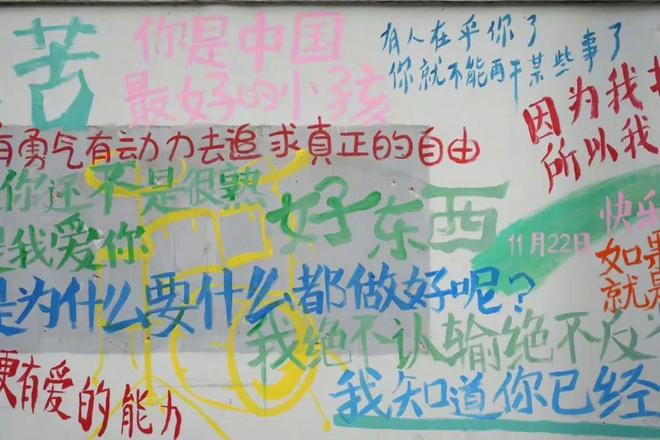 南宫NG·28(中国)官方网站女人和她们想要的“好东西”(图11)