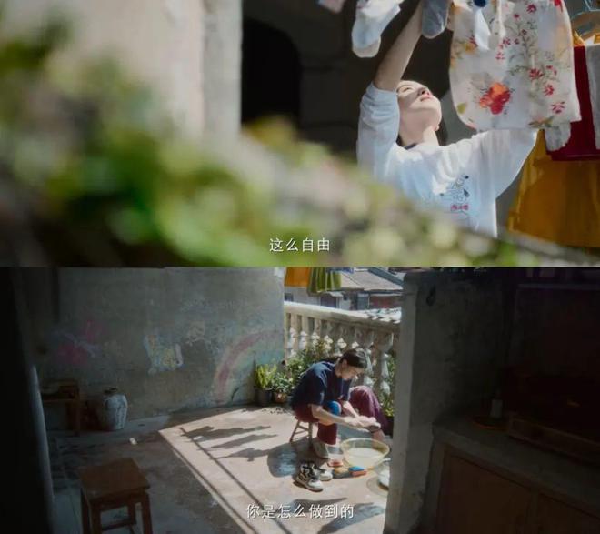 南宫NG·28(中国)官方网站女人和她们想要的“好东西”(图14)