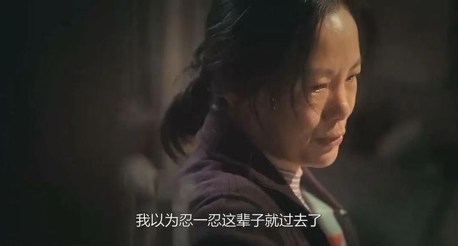 南宫28那些读上野千鹤子的女孩还结得了婚吗？(图6)