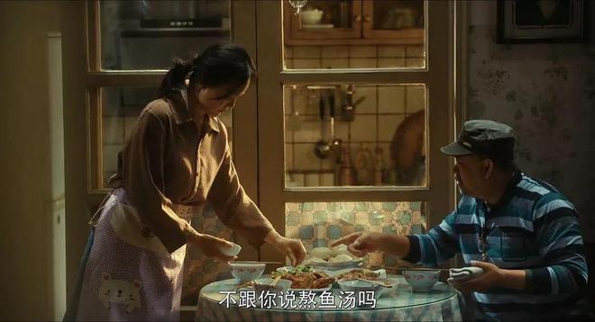 南宫28那些读上野千鹤子的女孩还结得了婚吗？(图5)