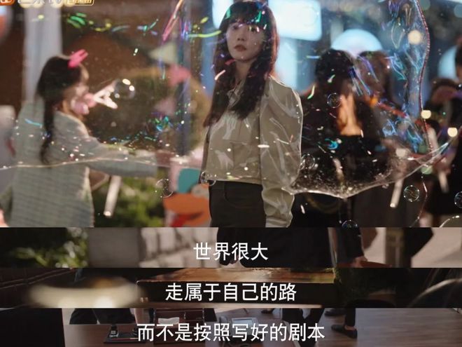 南宫28那些读上野千鹤子的女孩还结得了婚吗？(图12)