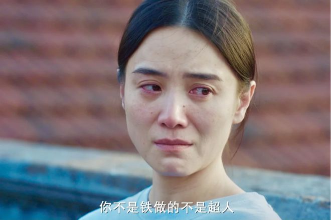 南宫28那些读上野千鹤子的女孩还结得了婚吗？(图14)
