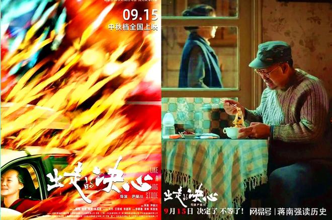 南宫28出走的决心从离不起婚到结不起婚(图1)
